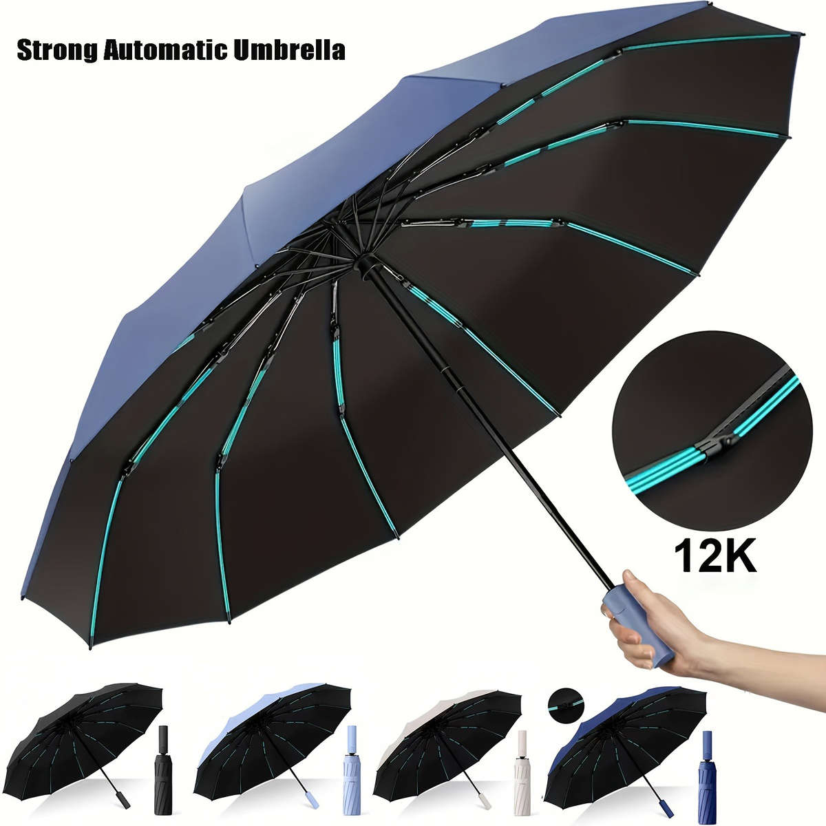 Umbrella Color Sycamore Rice