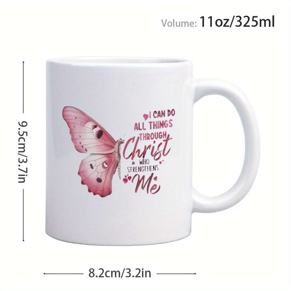 Water Cup Color White Size11Oz