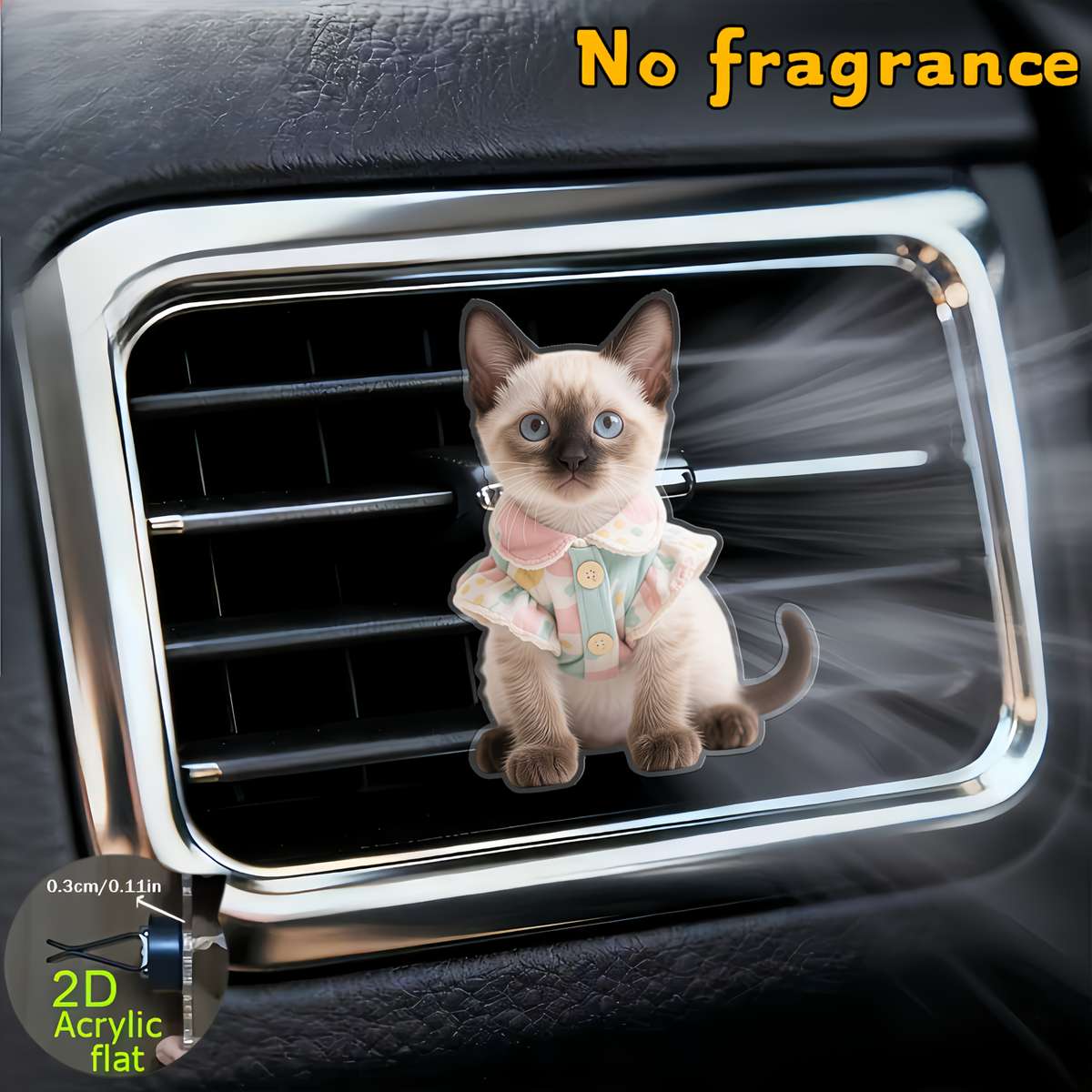 Car Interior Decor Material Acrylic Fiber