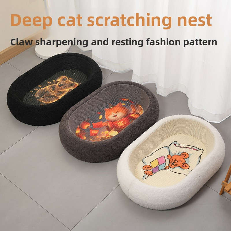 Pet Supplies Color Deep  Mouth Cat Bed  Black Koala Pattern