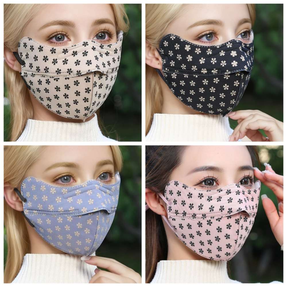Face Masks Color Mix Quantity2pcs