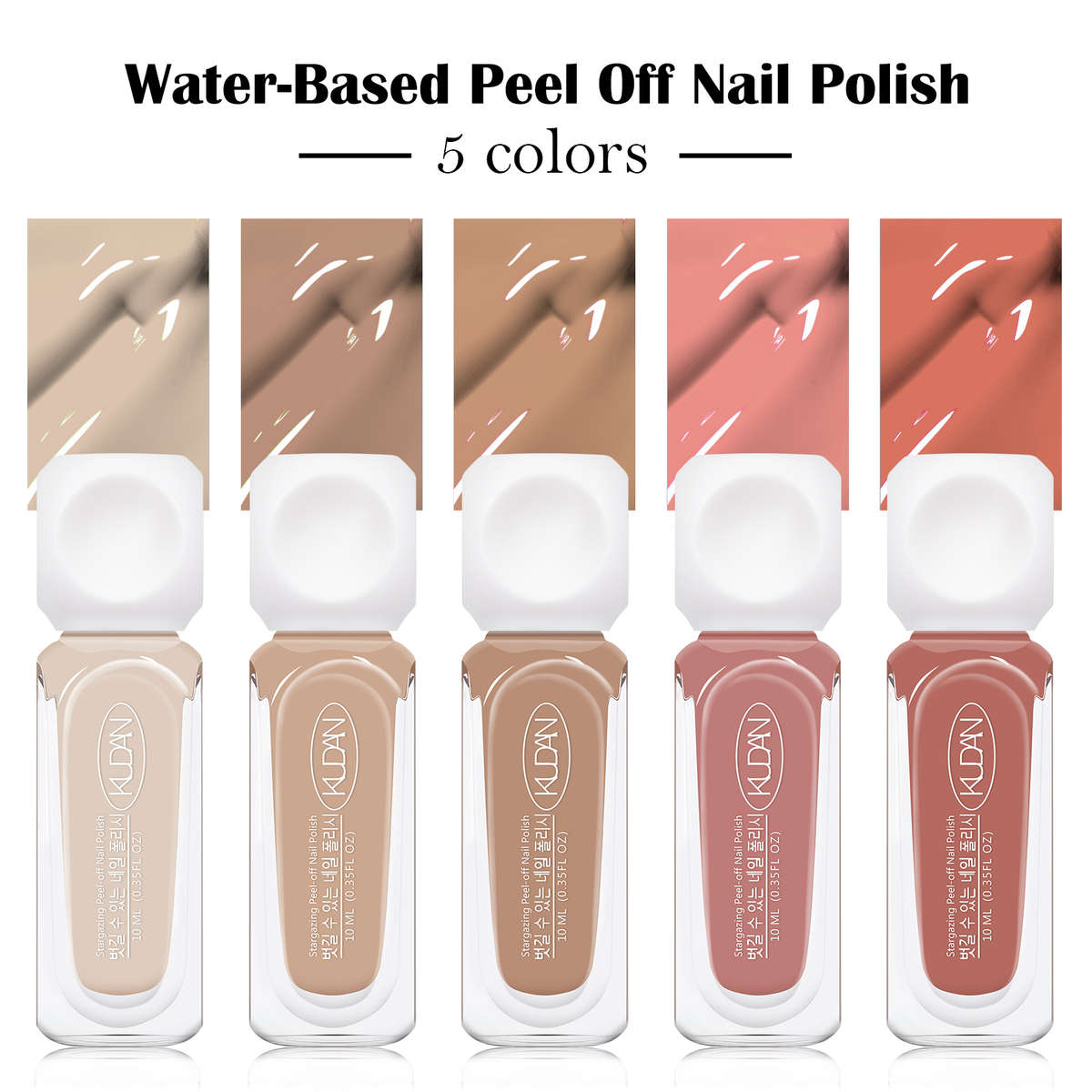 Nail Polish Color 5Pcs3