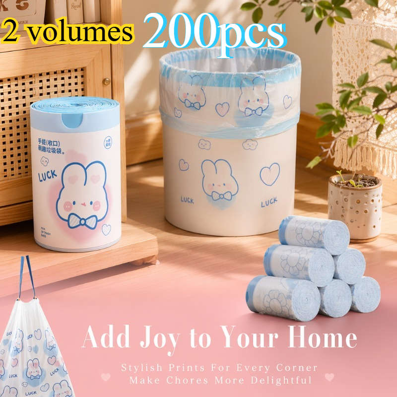 Trash Bag200Pcs2 Rolls