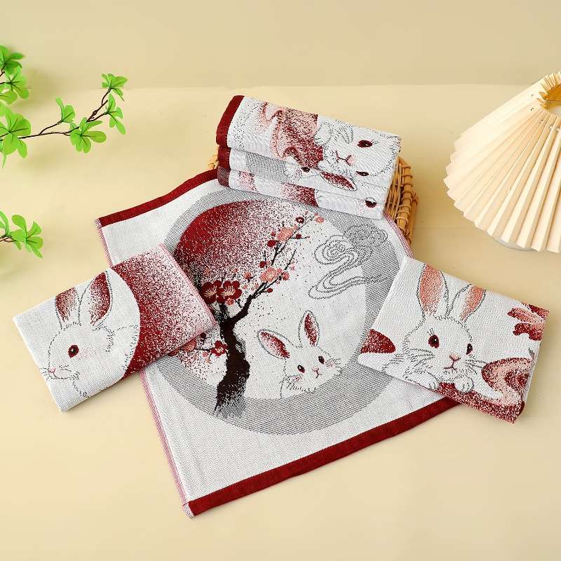 Towel Color C