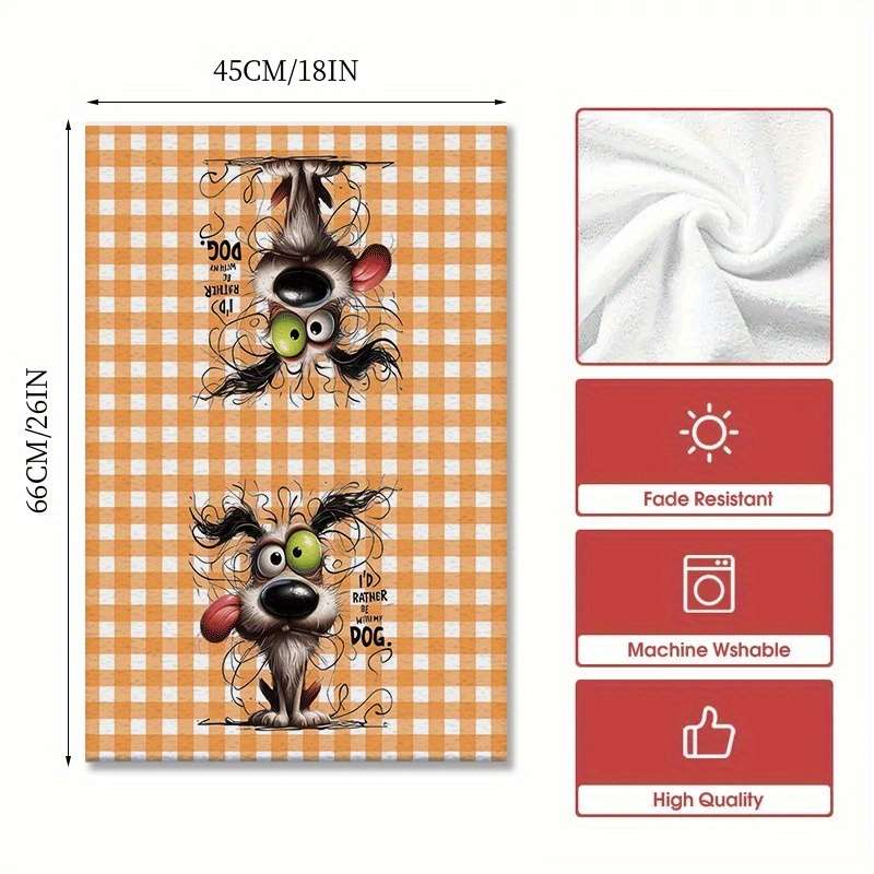Rag Quantity 2Pcs