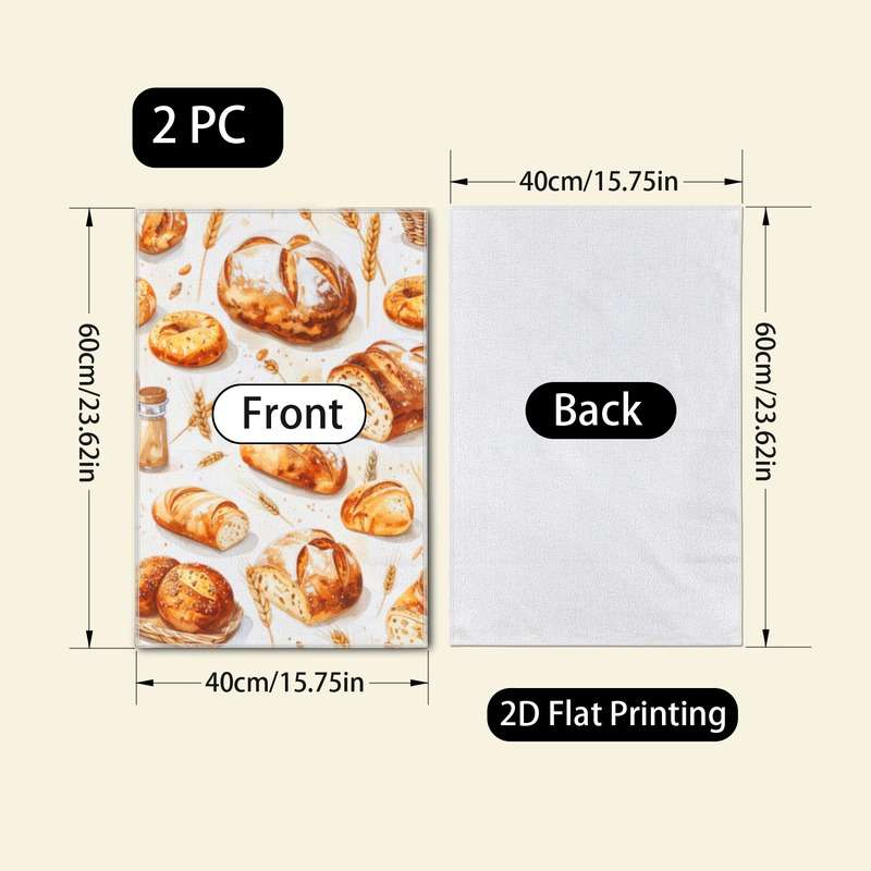 Rag Color 2Pc 59.99G40.01 Cm