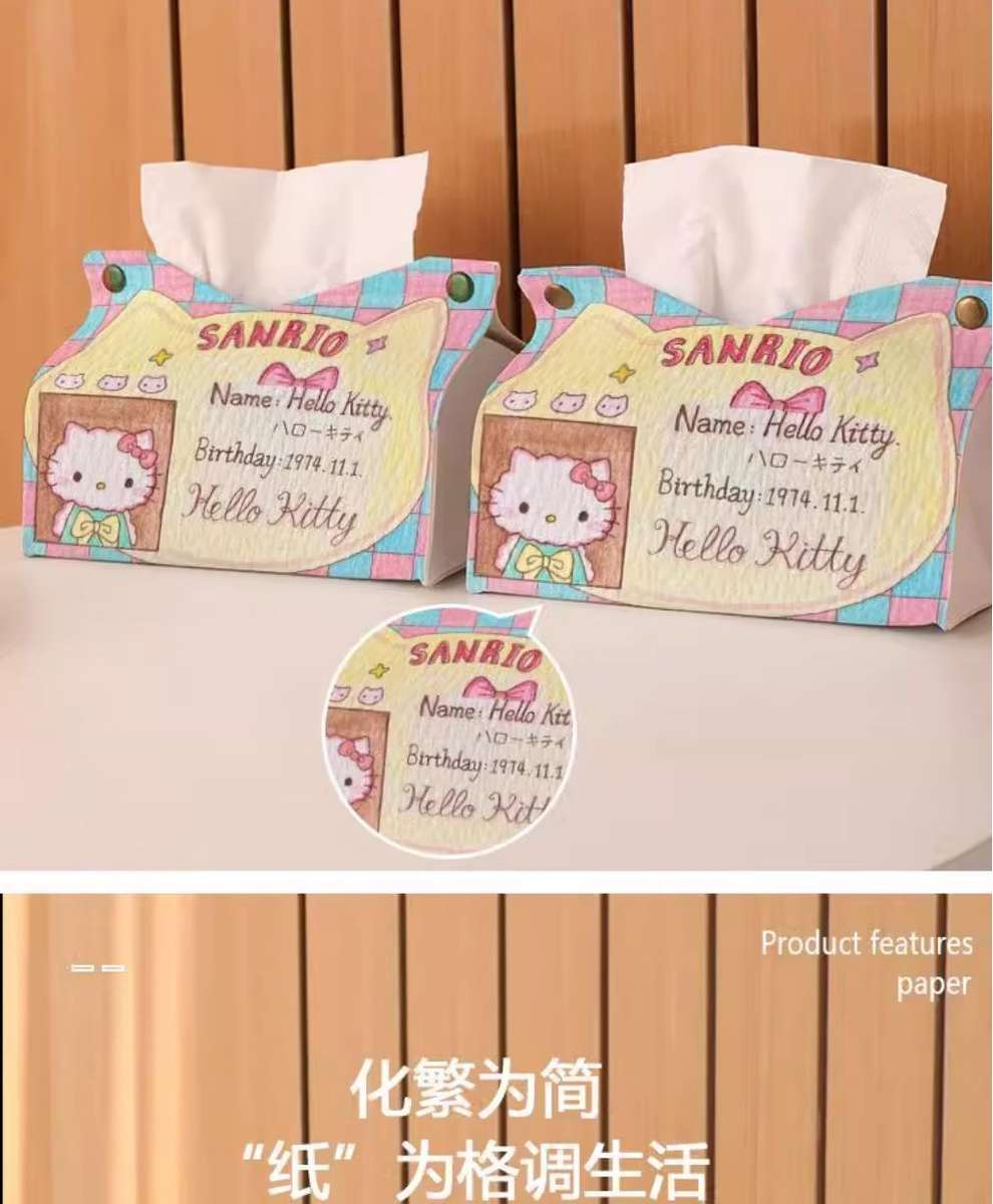 Car Tissue Box Color 2 Kt Tissue Boxes