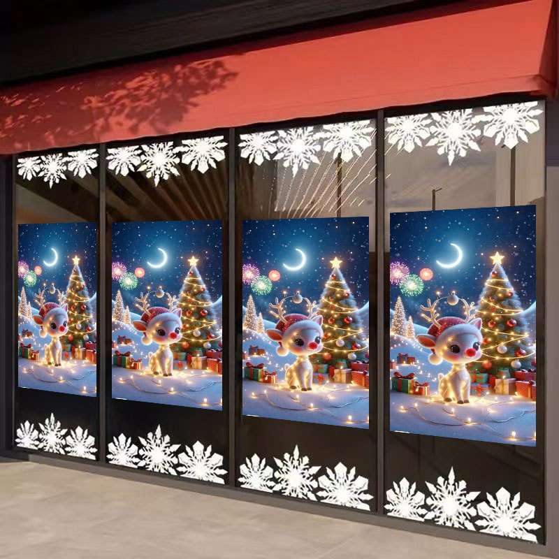 Christmas Decorations Size 40Cmx60Cm