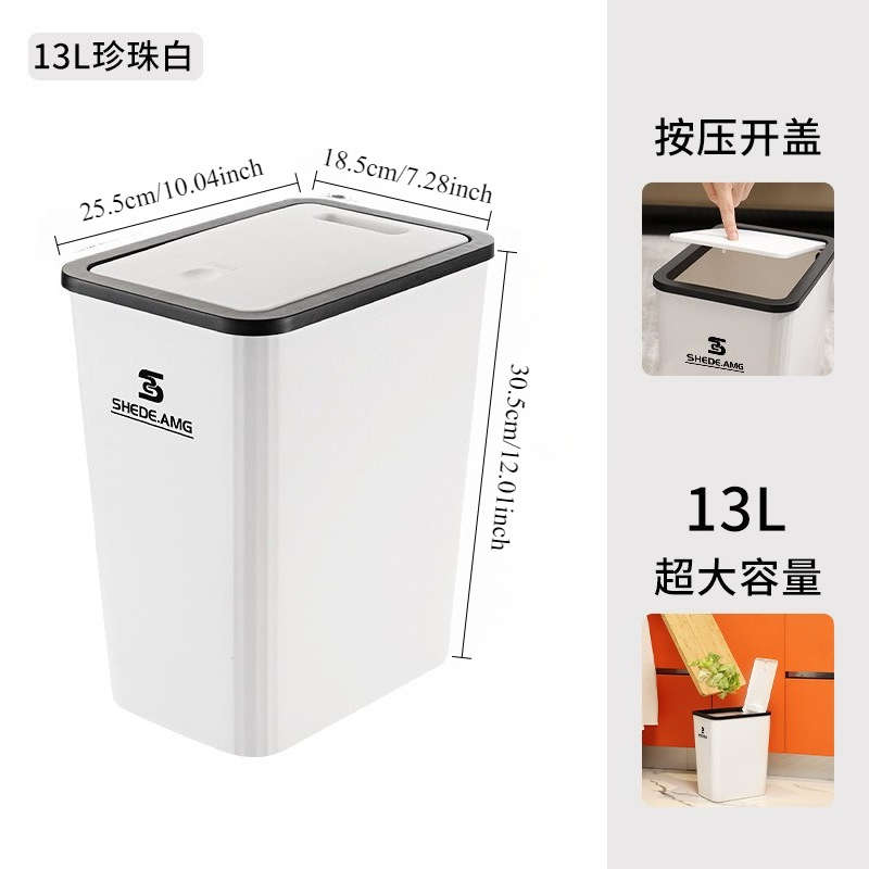 Garbage Can Color Coffee Brown Trash Can With Lid