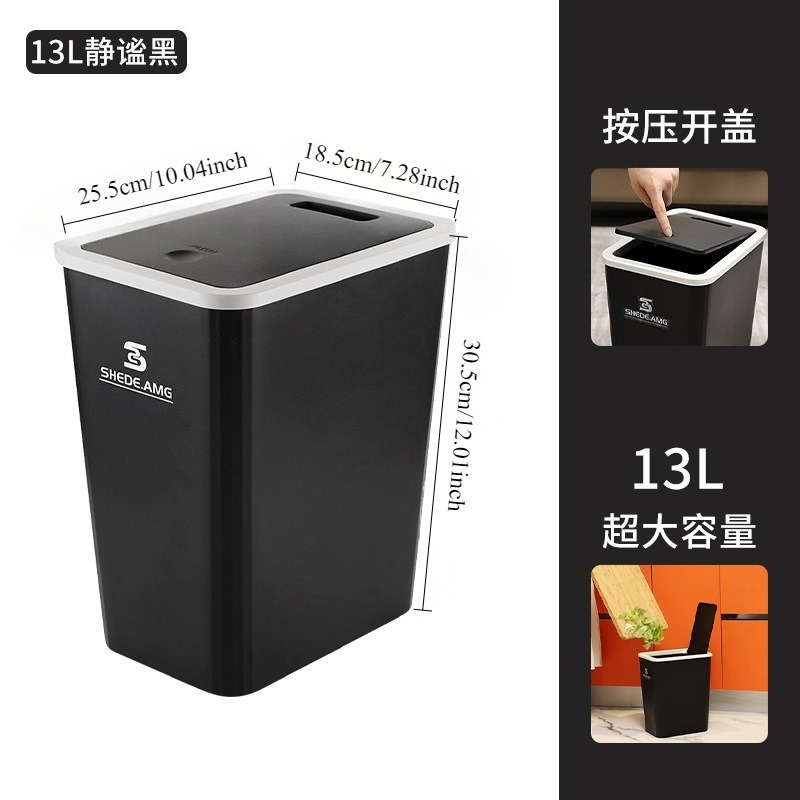 Garbage Can Color Coffee Brown Trash Can With Lid