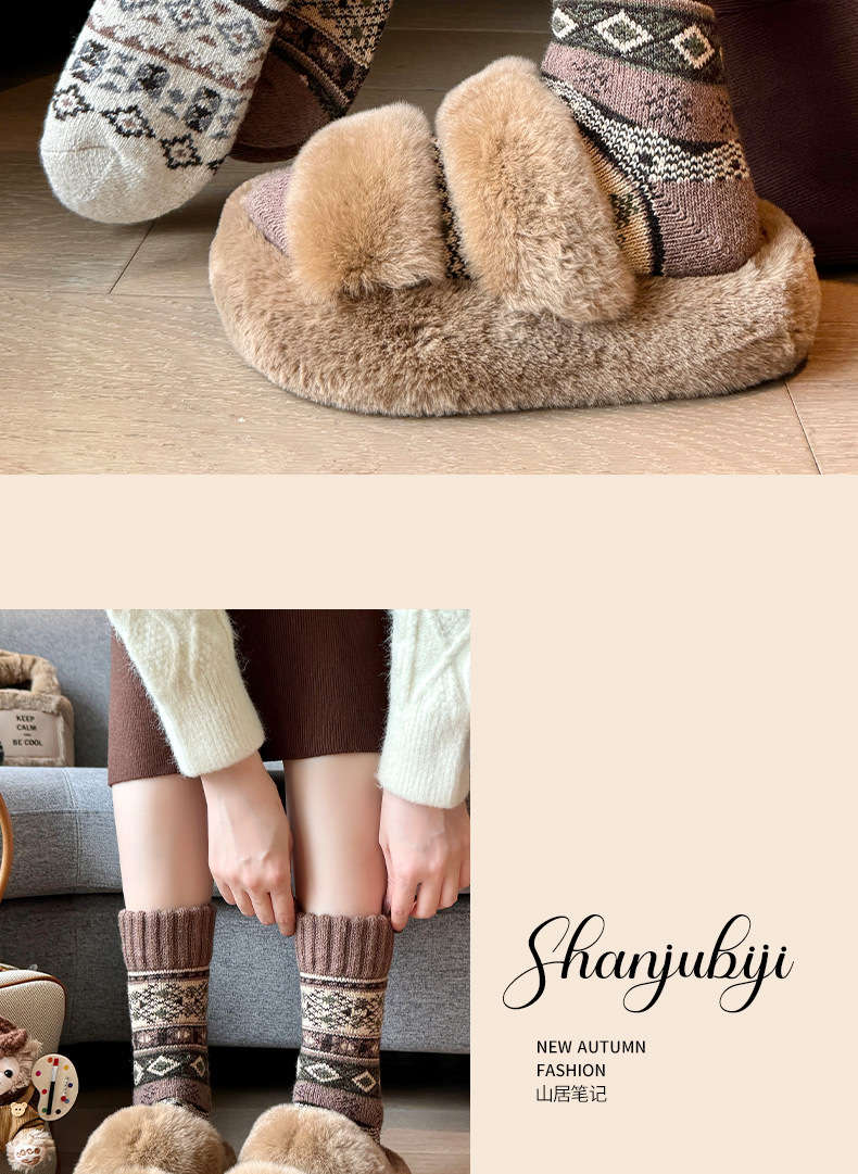 Women S Socks Color White
