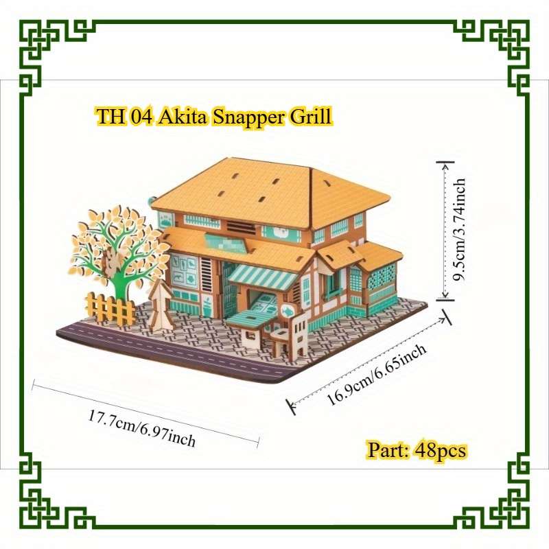 Building Toy Architectural Model Toy Set Color Th 04 Akita Snapper Yaki