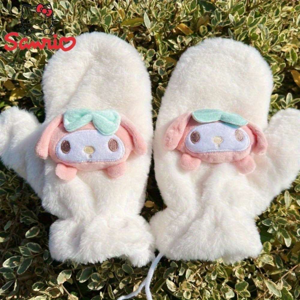 Winter Gloves Color Cinnamon Dog