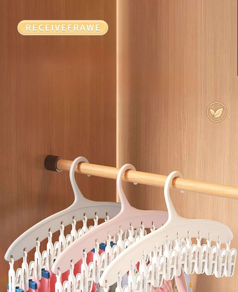 Clothes Rack Milky Gray2Pcs