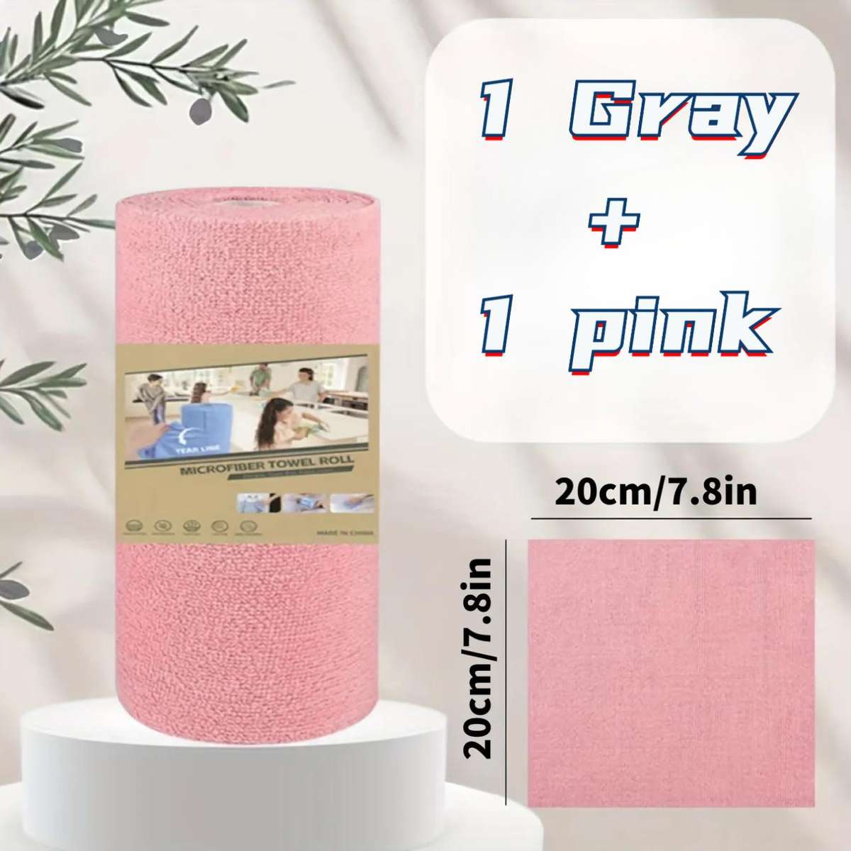 Rag Color 1 Pink  1 Gray