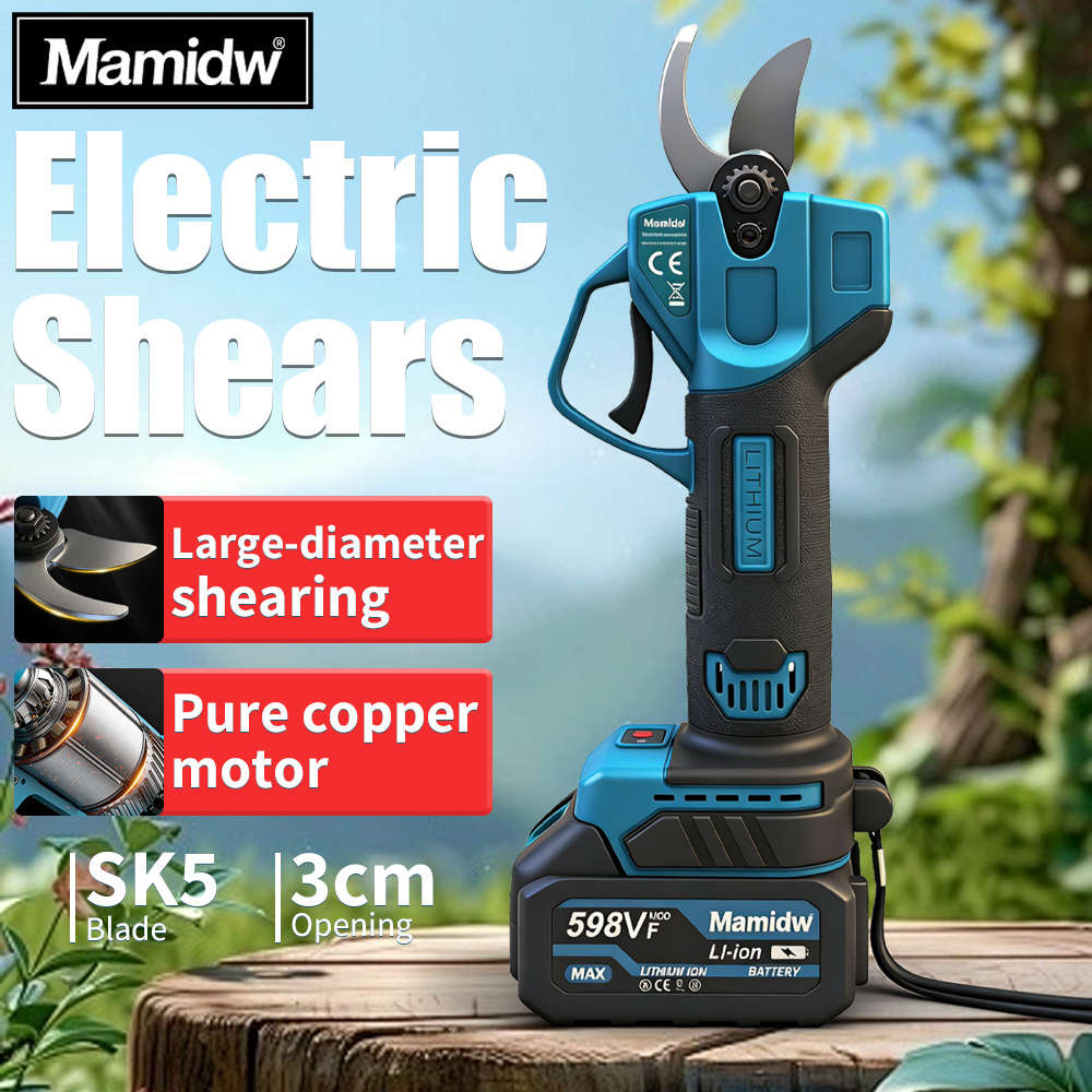 Garden Supplies Quantity 1 Piece Bare Unit Without Battery