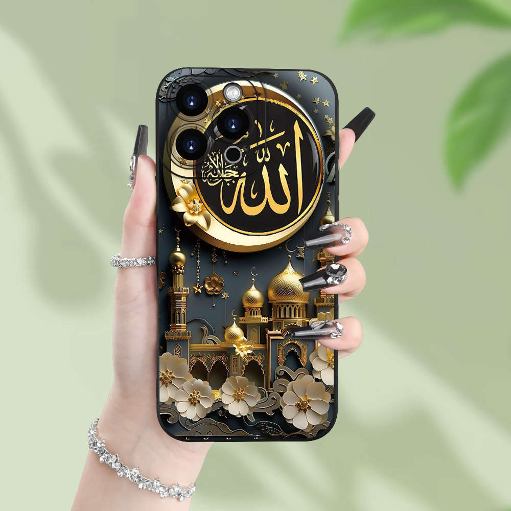 1Pc Black For iPhone 8 Arabic Calligraphy Phone Case