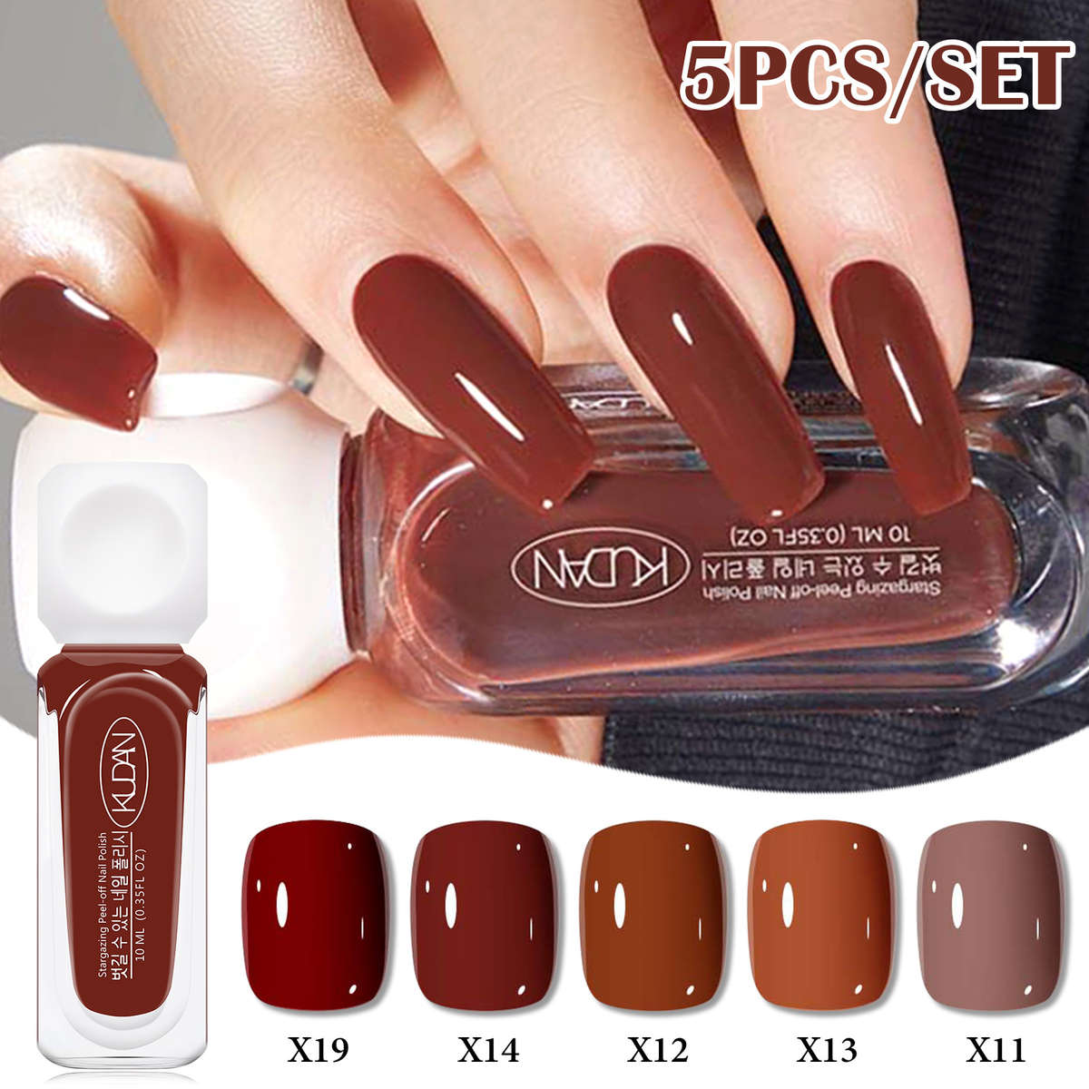 Nail Polish Color 5Pcs3