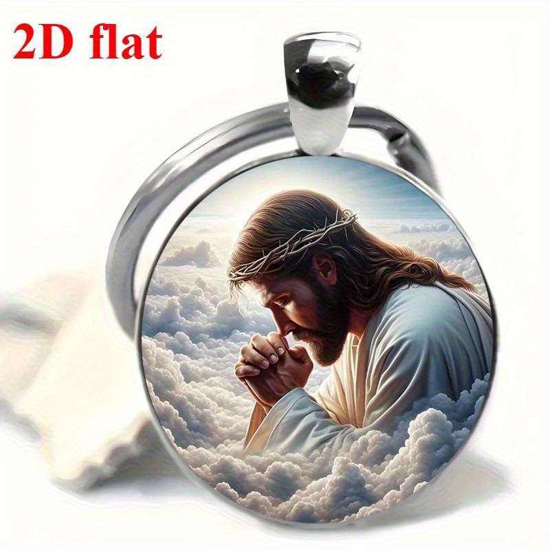 Keychain Ornament Quantity