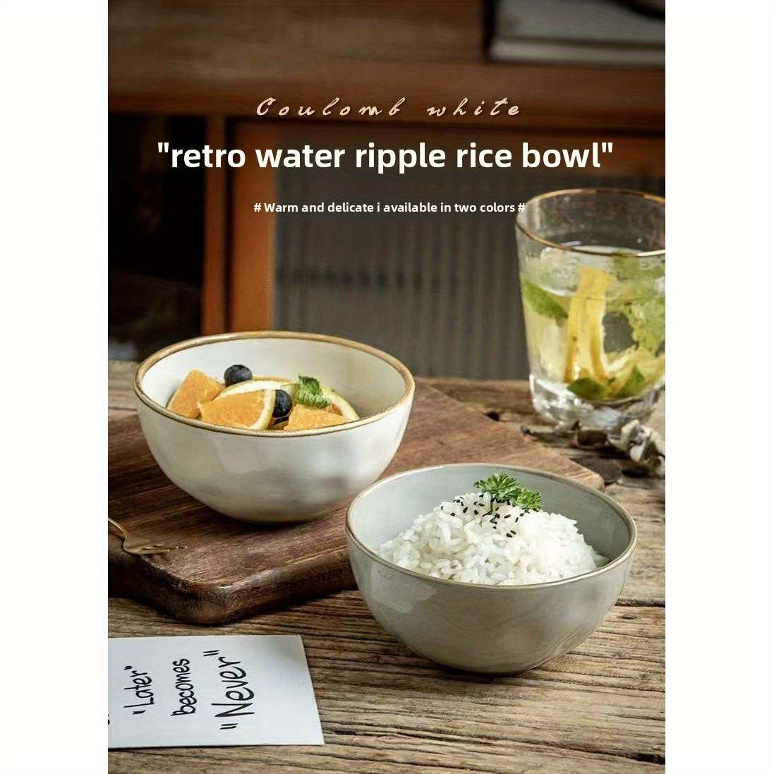 Bowl Color Water Ripple Light Yellow