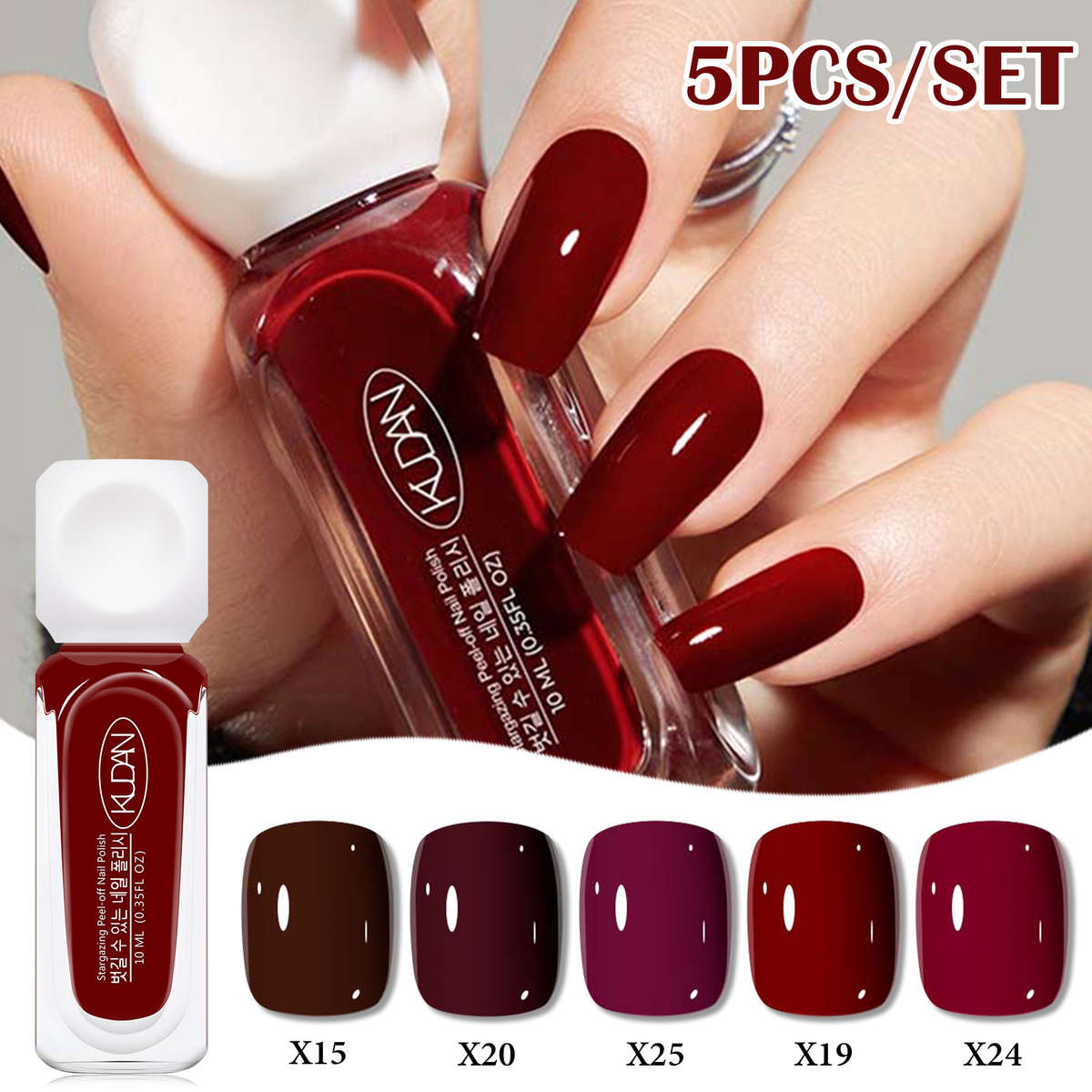 Nail Polish Color 5Pcs3