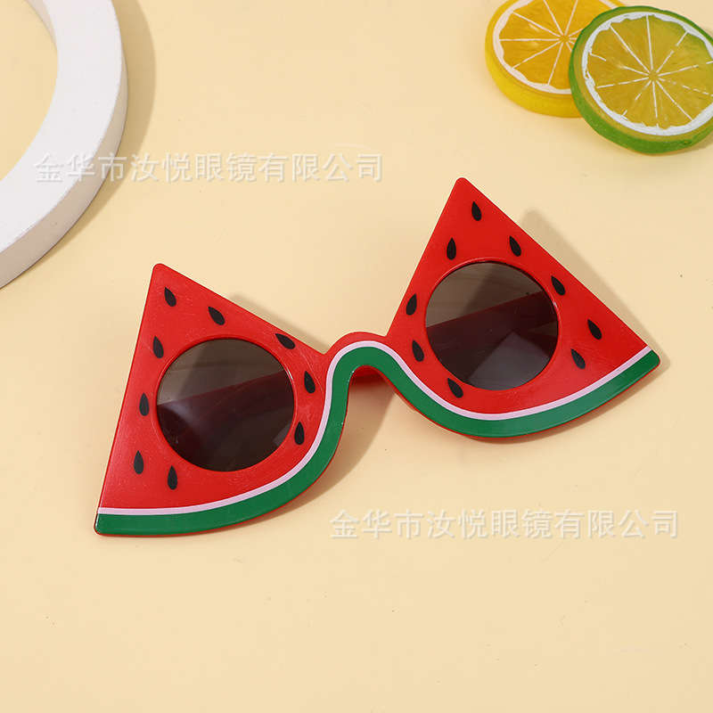 Kids Glasses 2Pcs Color Red