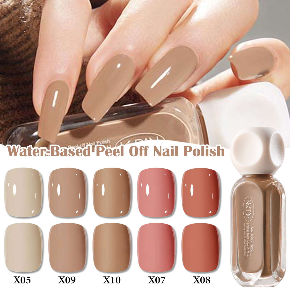 Nail Polish Color 5Pcs3