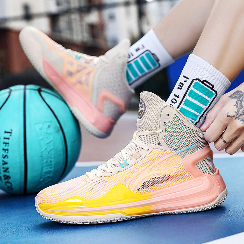 Basketball Shoes Color Fluorescent Milky Yellow Sizeuk 6