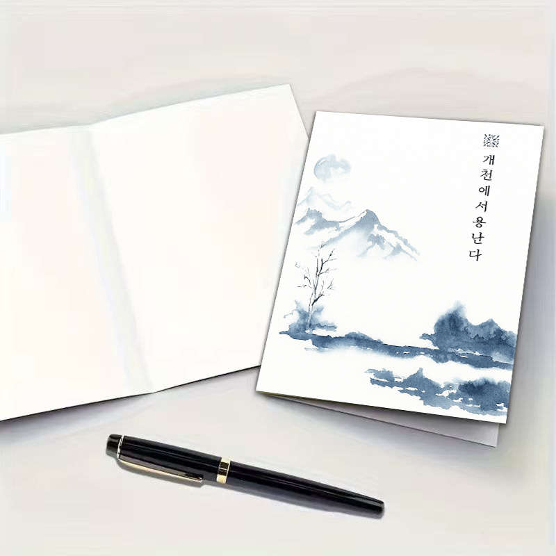 Greeting Cards Size 30.48X43.18Cm