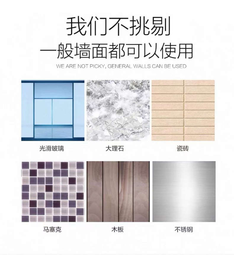 Bathroom Storage Rack Color Transparent Color
