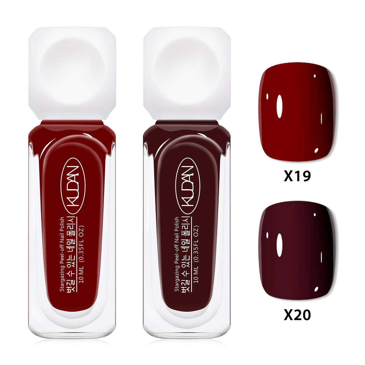 Nail Polish Color 2Pcs Nail Polish