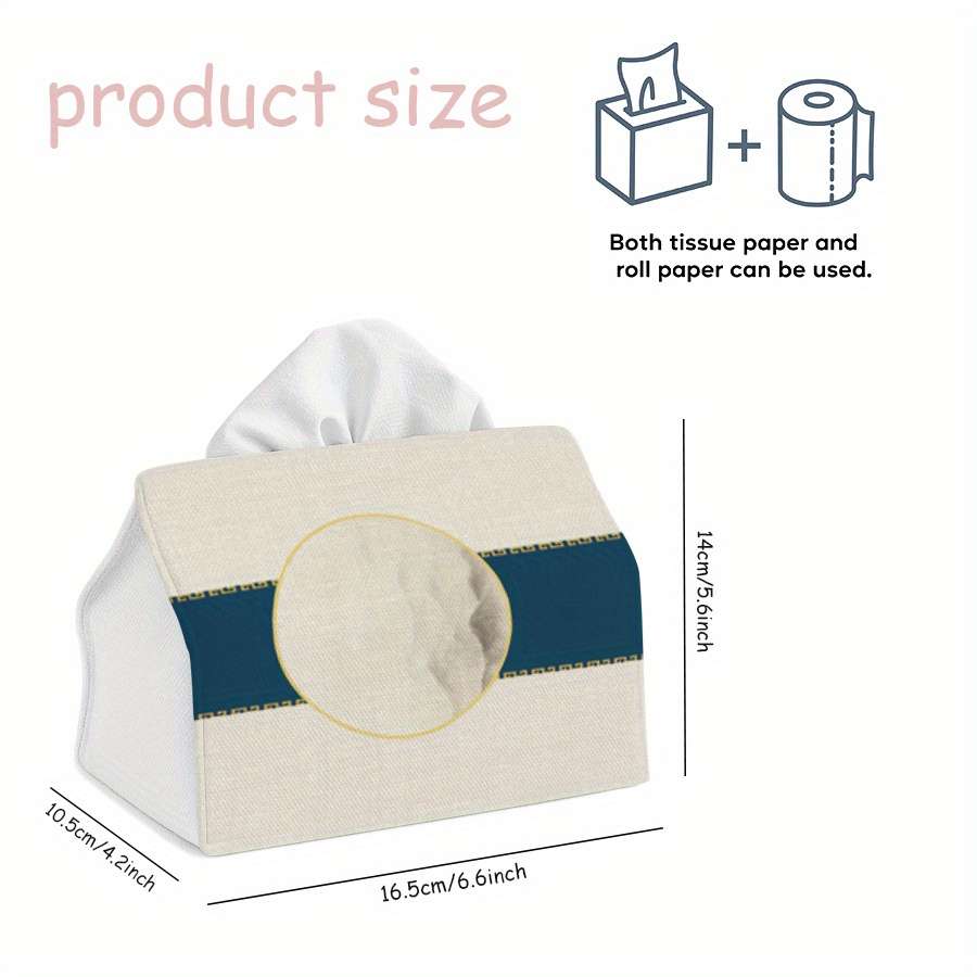 Car Tissue Box Model A