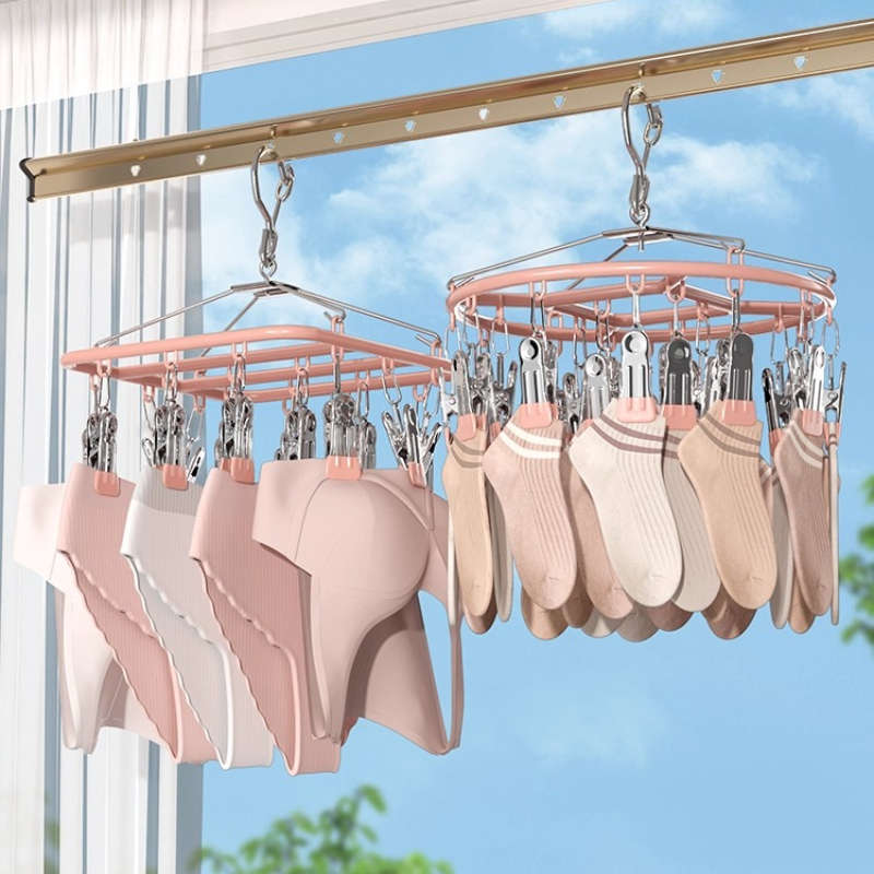 Clothes Rack 18 Clips White