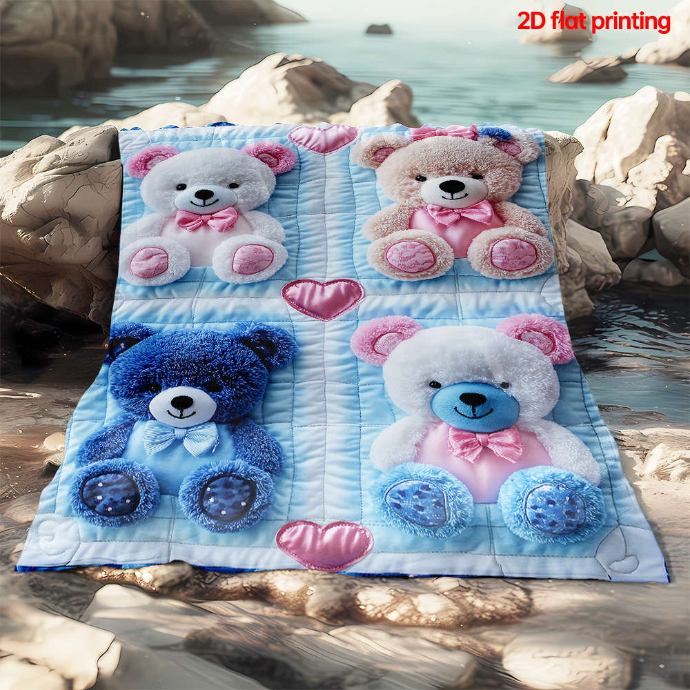 Blanket 80*120Cm