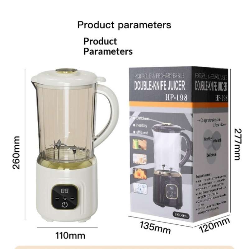 Juicer Color White Styledesktop Juicer