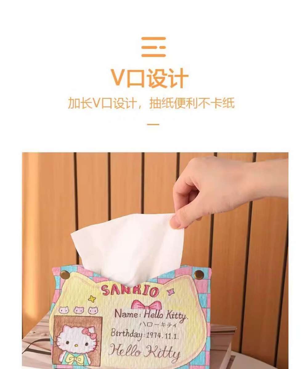 Car Tissue Box Color 2 Kt Tissue Boxes