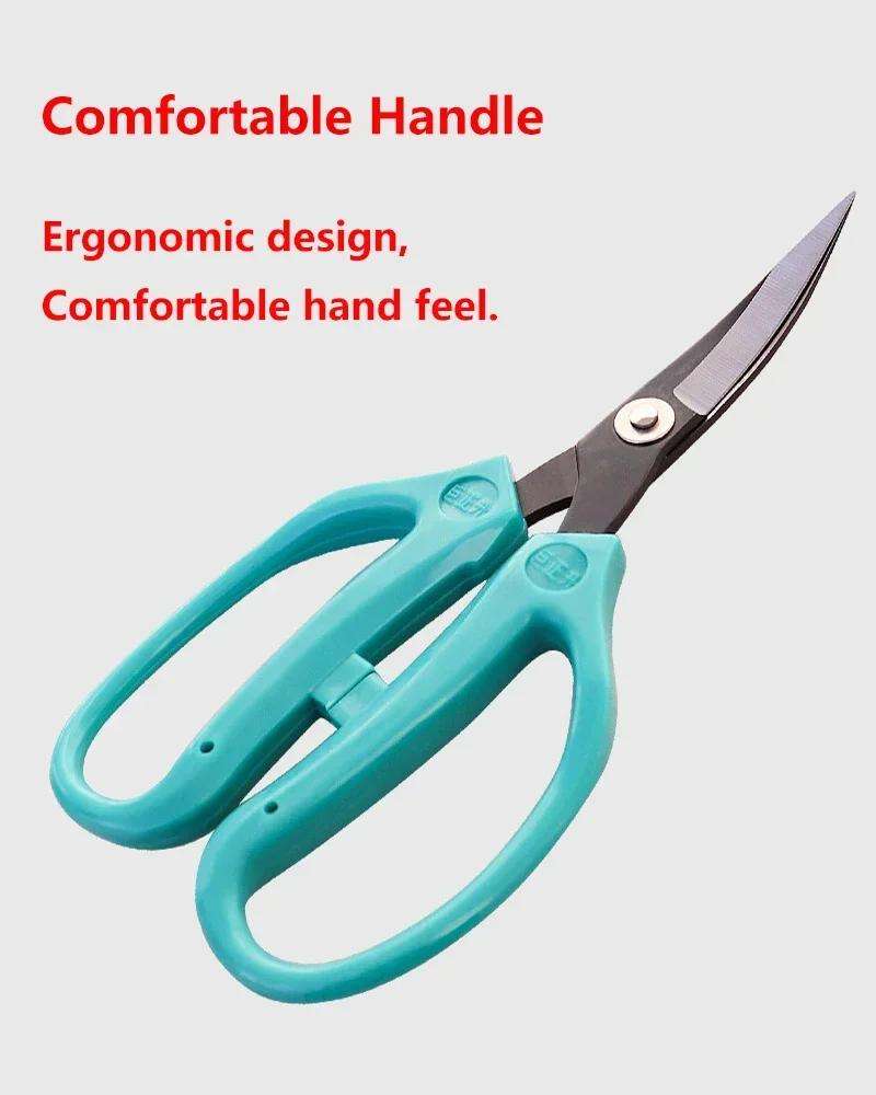 Scissors Color Style 5   160Cm