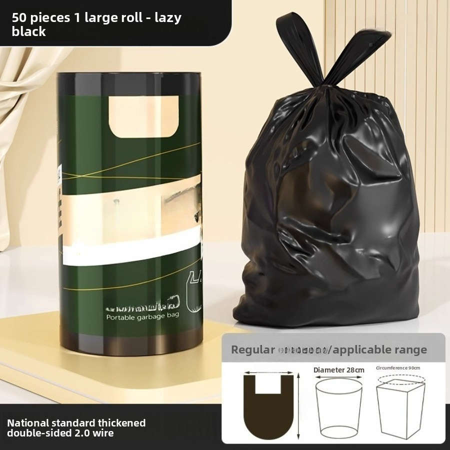 Trash Bagcaramel Coffee 1 Large Roll