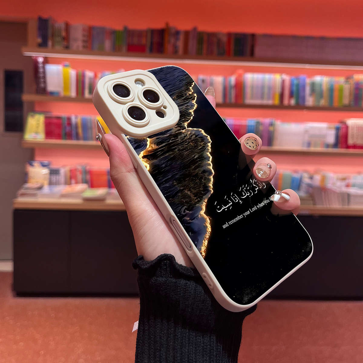 1Pc White For iPhone X Remember Your Phone Case