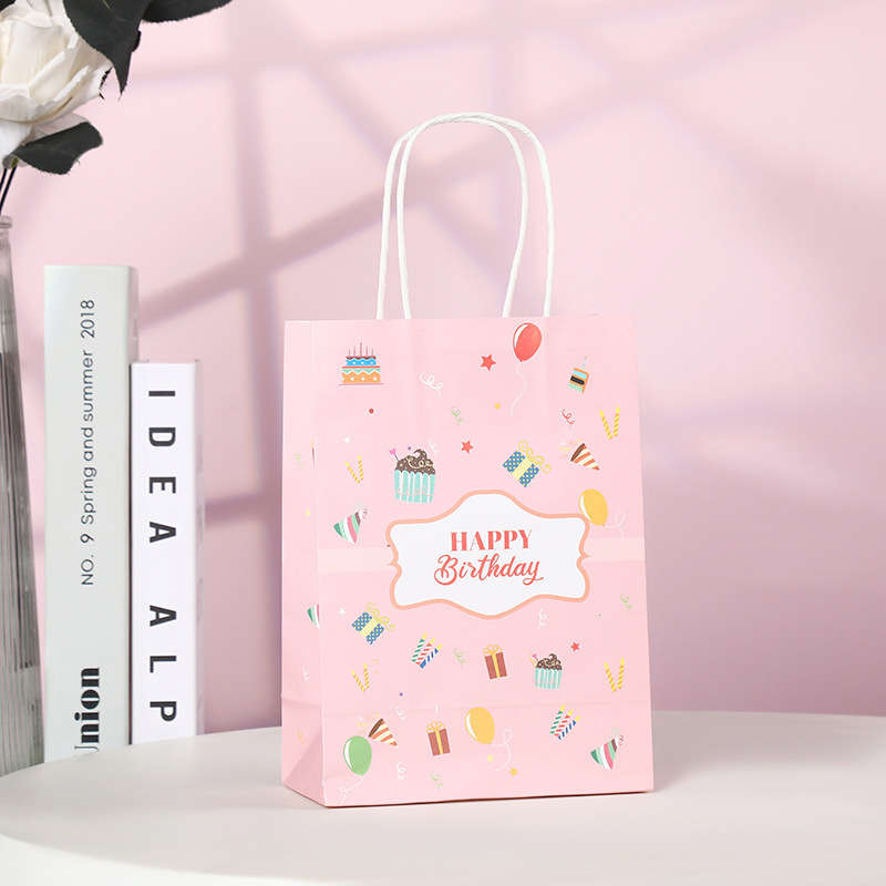 Gift Bags Quantity 5Pcs