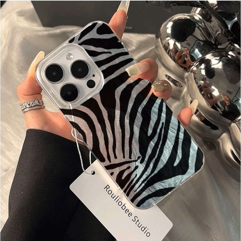 White For iPhone 14 Pro Max Feather Black Zebra Pattern Phone Case