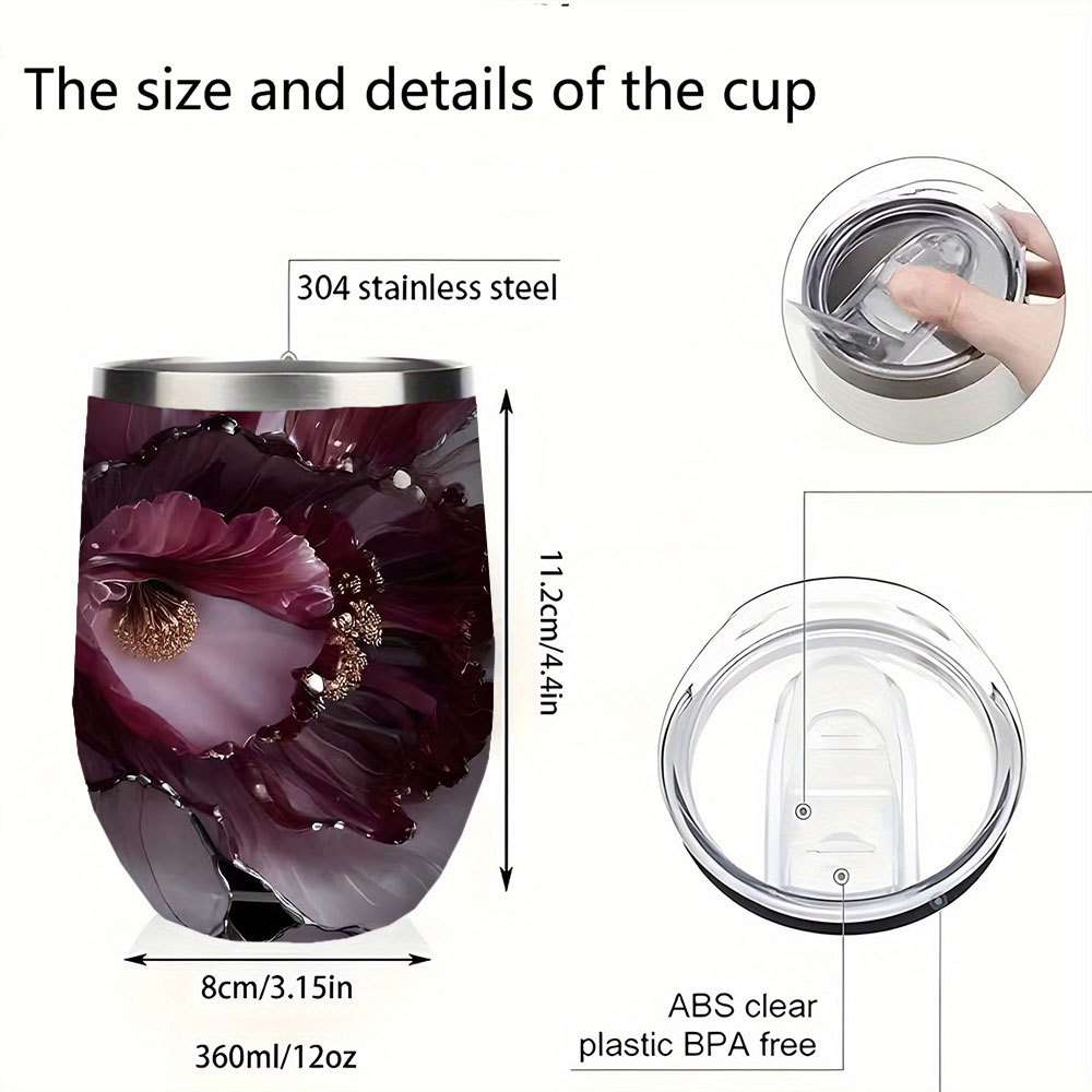 Water Cup Model 12Oz