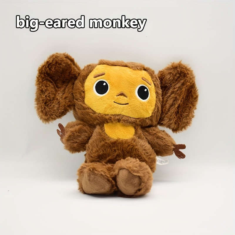 Plush Toyss color big eared monkey size Brown