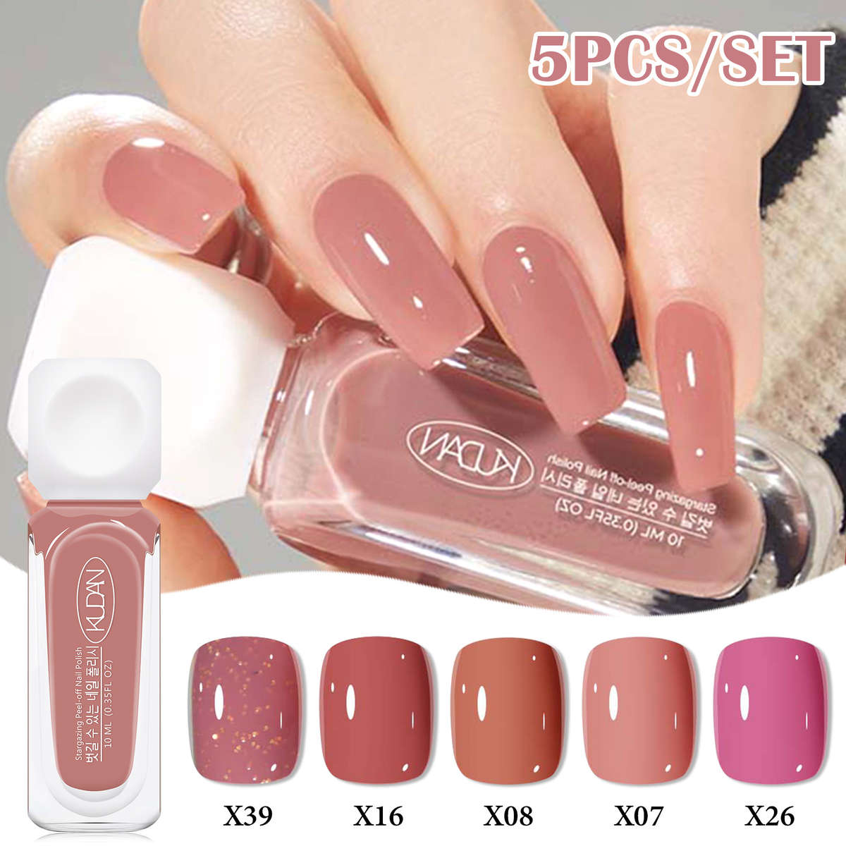 Nail Polish Color 5Pcs4