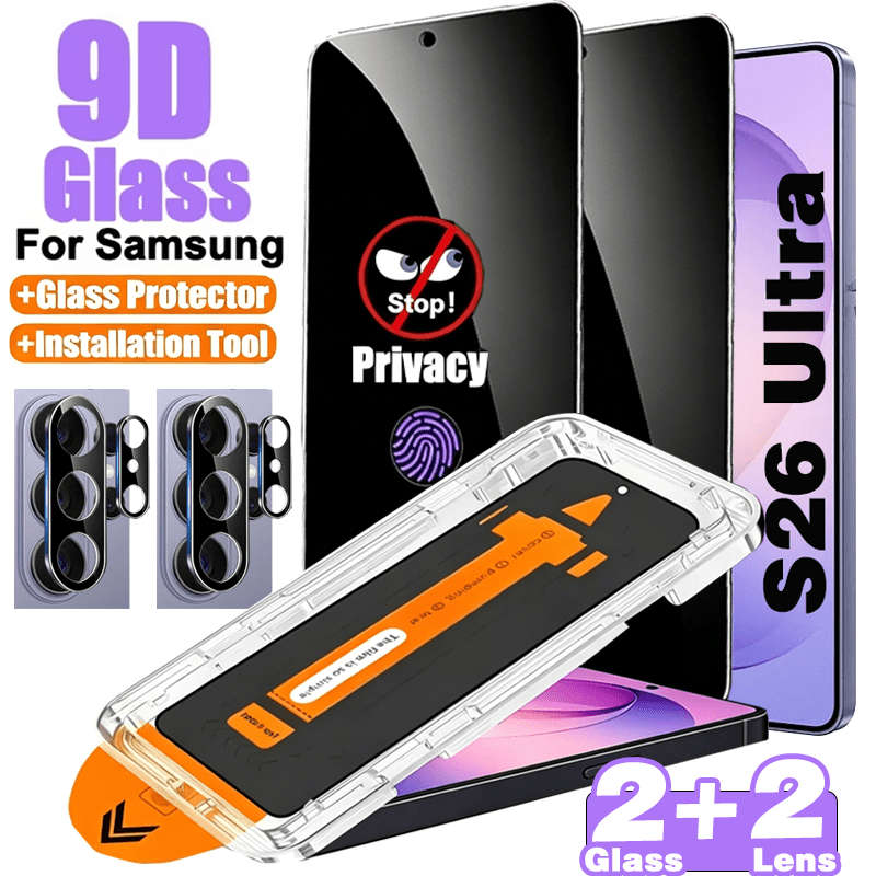 Screen Protector Compatible Model Galaxy S22 5G