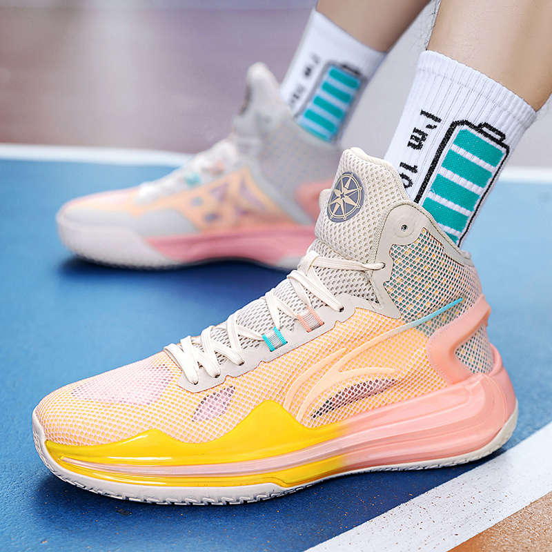 Basketball Shoes Color Fluorescent Milky Yellow Sizeuk 6