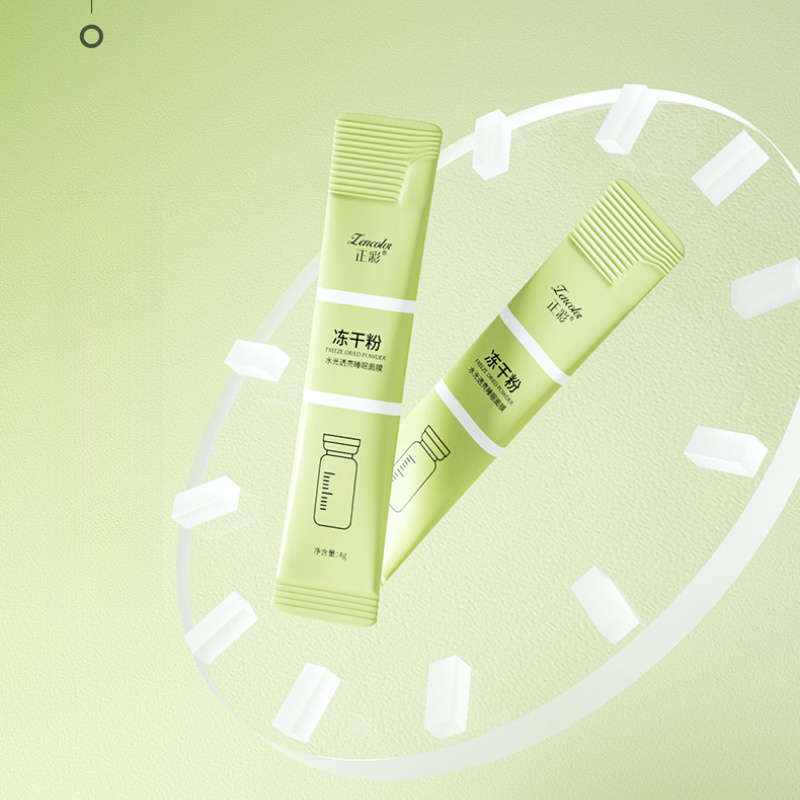 Facial Mask Quantity 40 Pcs 2 Boxes