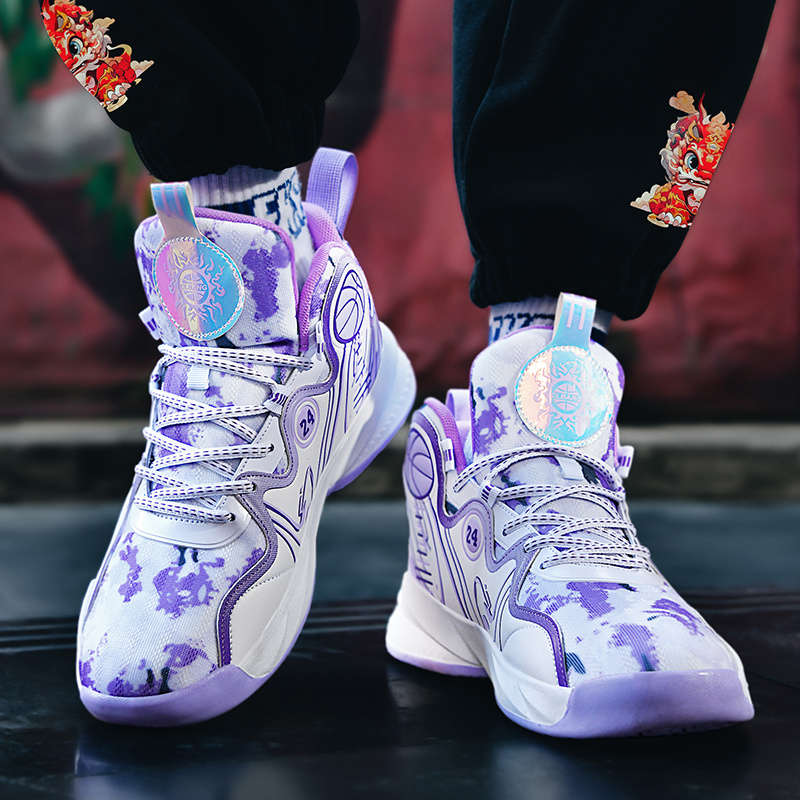 Sneakers White Moon Size Uk 7.5