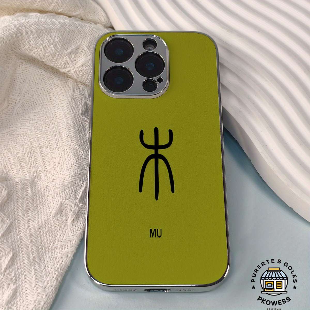 1Pc Mixed Color For iPhone 12 CD Pattern Design Phone Case