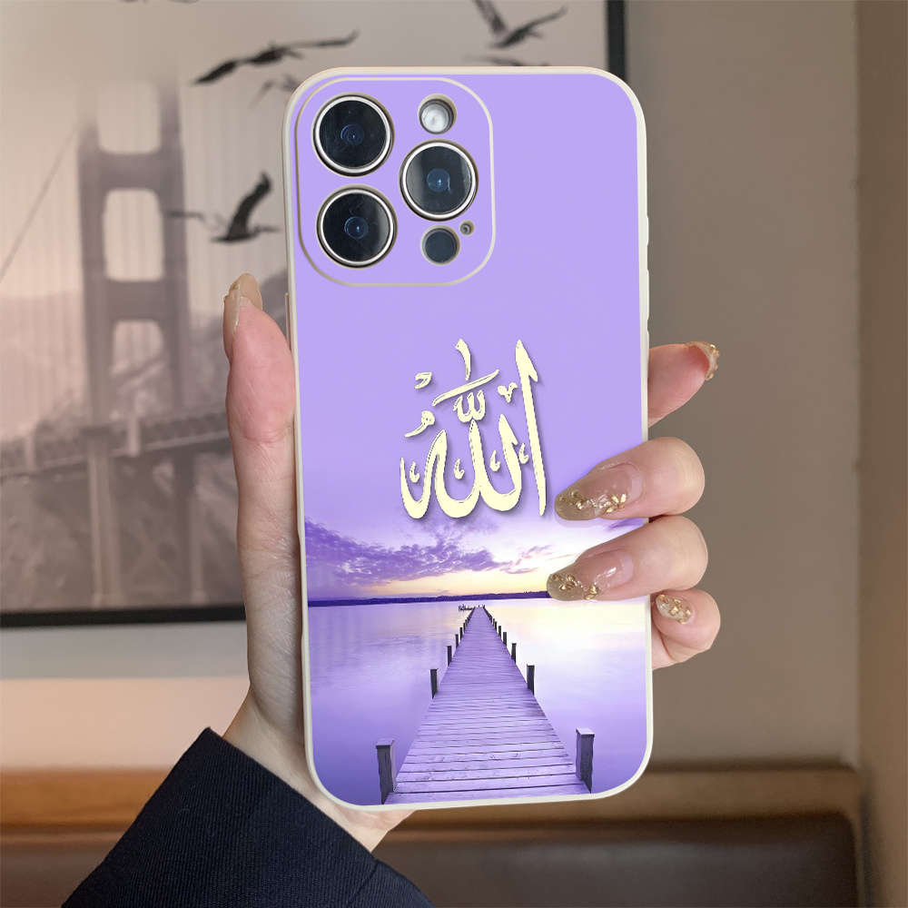 1Pc White For iPhone 12 Pro Allahu Printed Phone Case